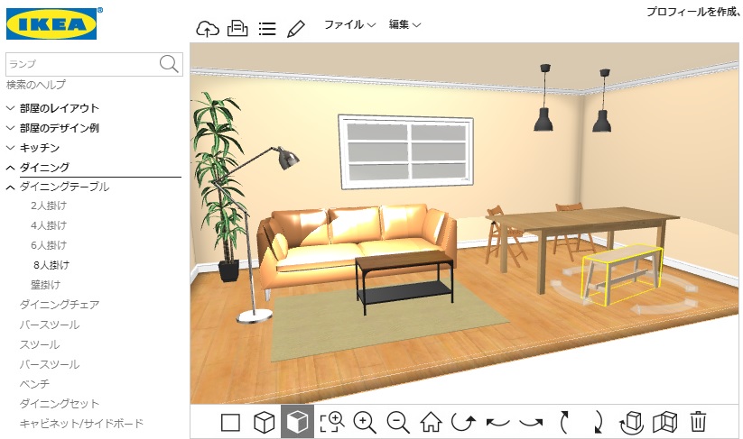 IKEAの3Dシミュレーション